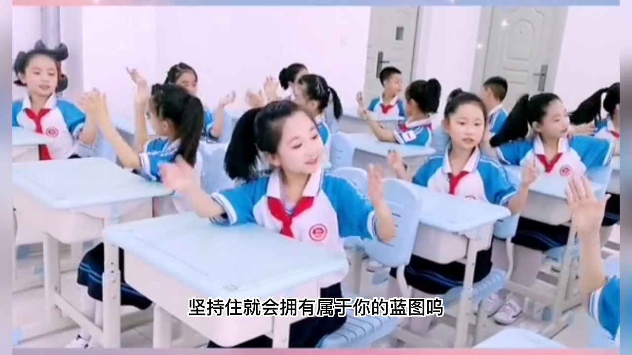 课前活动课前律动手语舞桌舞手势舞《少年》