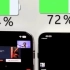 电池续航对比 iPhone 14 Pro Max vs iPhone 14 Plus