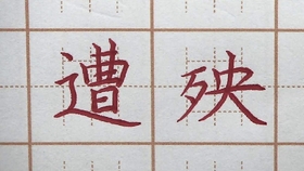 dab92dc98394ccc23f70e97b6c7e2b3e12ea8182.jpg@280w_158h_1c_100q.jpg
