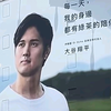 这是什么逆天文案