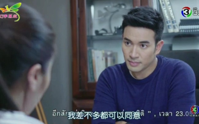 最热播的电视剧古装片