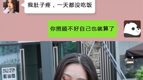 dac3f060b1112e326b7d423a544272529941cd35.jpg@280w_158h_1c_100q.jpg