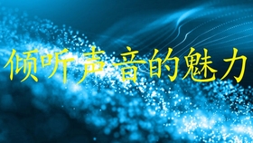 如何赚抖币 dac42f794637b94b1a19a8700d646cc25d44707c.jpg@280w_158h_1c_100q.jpg
