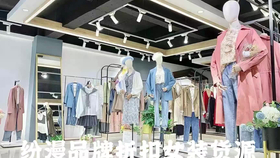 十三行男装穿搭 dacd779f6b3906c67308e07aae9eff664336cdd5.jpg@280w_158h_1c_100q.jpg