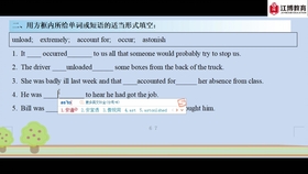 dad049327625d48c78891a8c94a6a754646abe3a.jpg@280w_158h_1c_100q.jpg