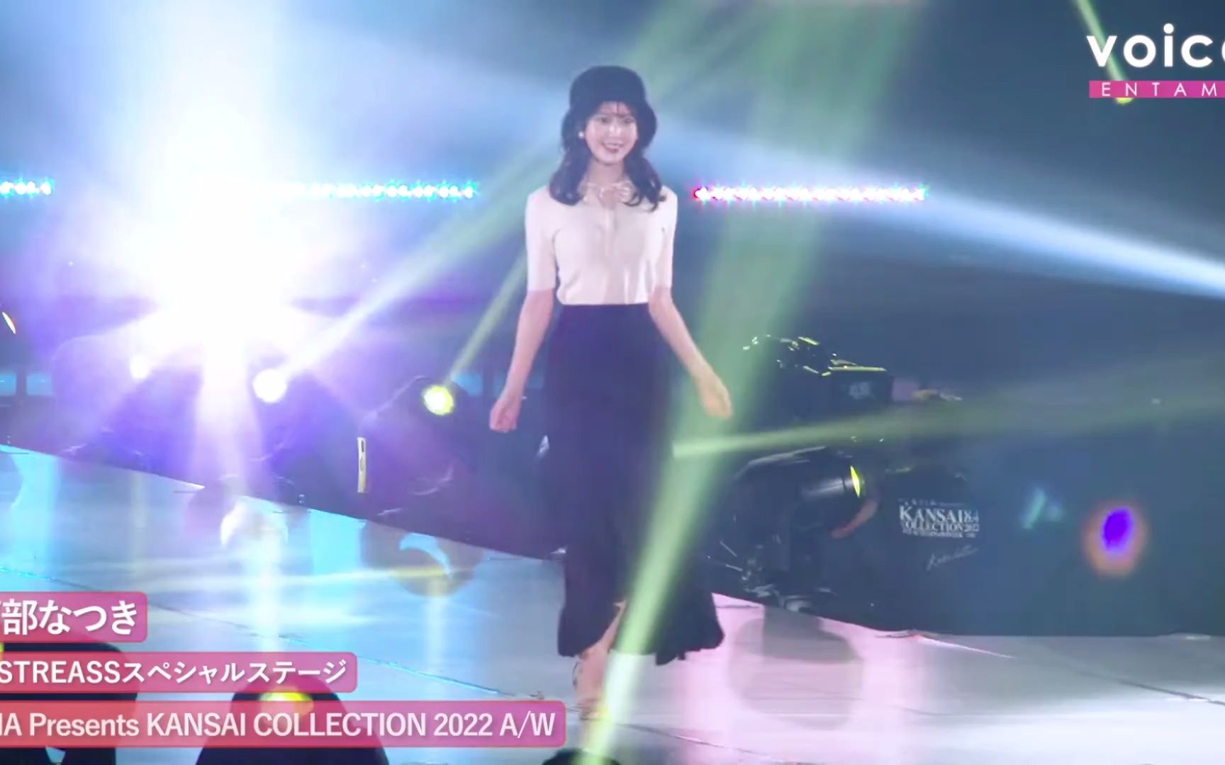 阿部なつきNatsuki Abe，美美的身材线条搭配人鱼裙：Seki Kore