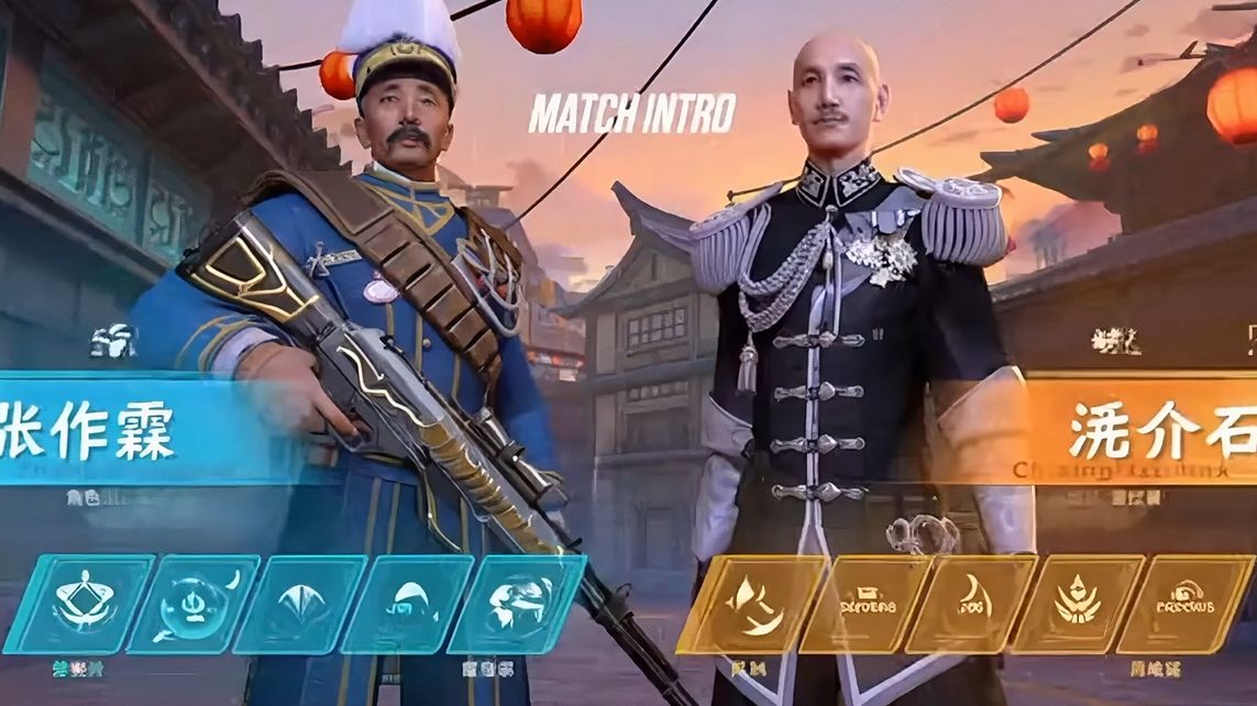 疑似无畏契约奉系张作霖单挑运输队长常凯申