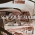 【019】school bundle