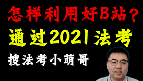 dadccae3543a5947fc2a210baaf71fb2deb214b1.png@280w_158h_1c_100q.jpg