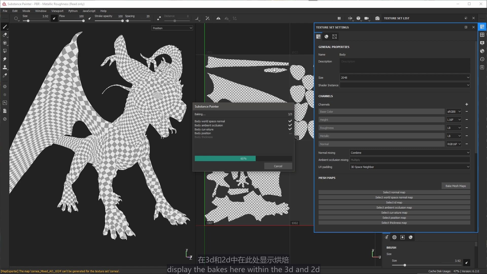 substance painter 多象限uv (UDIM)_哔哩哔哩_bilibili