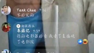daddbde668ead7a6dceeea46c007c900a2c3094d.jpg@310w_174h_1c_100q.jpg