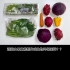 【艺术视频分享第65期：蔬菜水果也能制作成环保生物面料？】