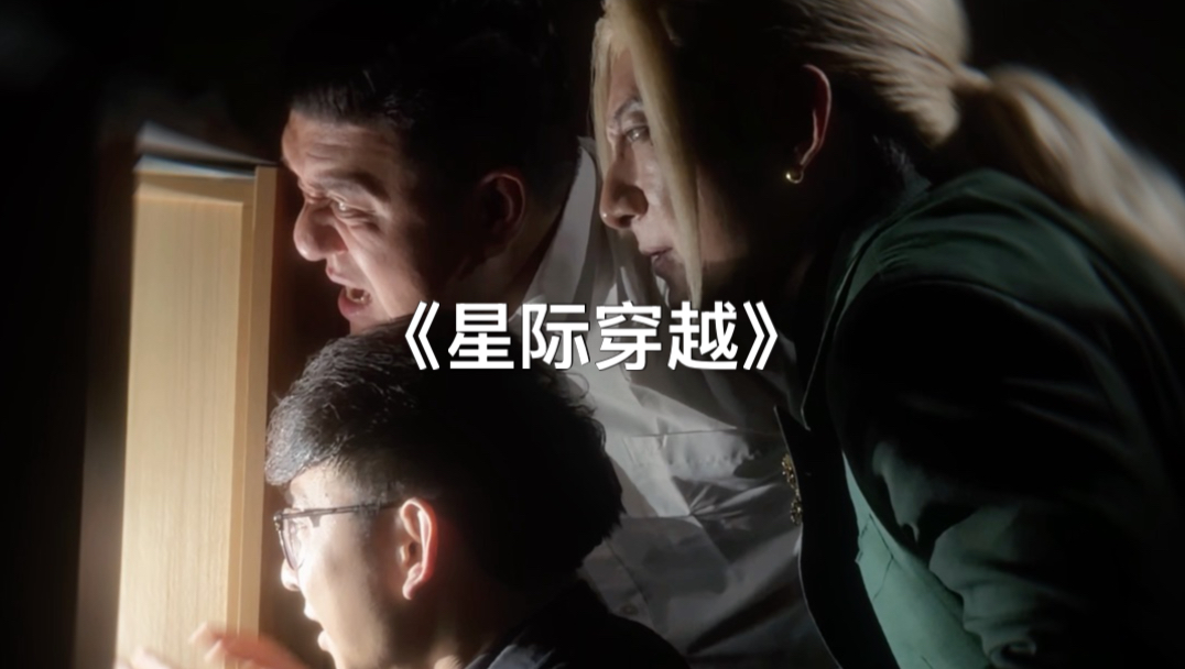 不要组合在一起