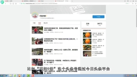 dae88fa9032f09a700071dffe40f64ae4885043c.jpg@280w_158h_1c_100q.jpg