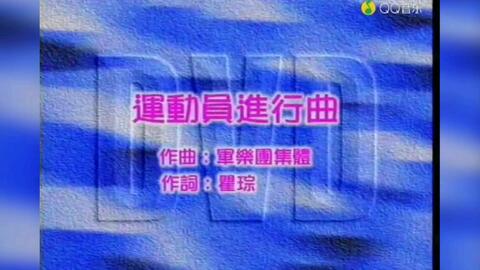 daeb07e261c758e9e2713edb2df8118c2f969c02.jpg@480w_270h_1c