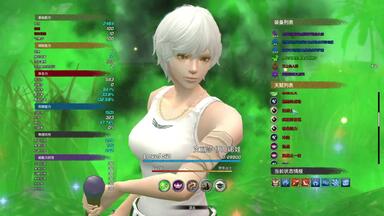 <em class="keyword">纷争终结者</em>全角色加点方案