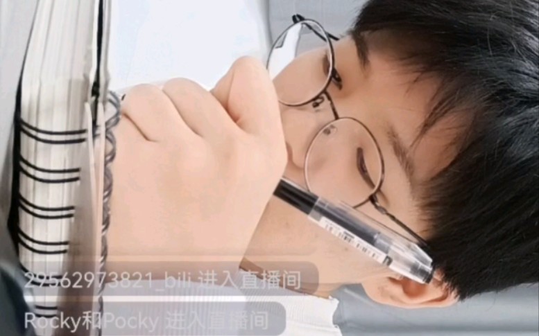 20211217鬼鬼学习日常