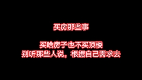 daee715c1292f80a6177ebea44a77d8994bdd92a.jpg@280w_158h_1c_100q.jpg
