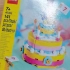 【乐高】生日用买蛋糕的钱买了个Lego生日蛋糕祝自己生日快乐
