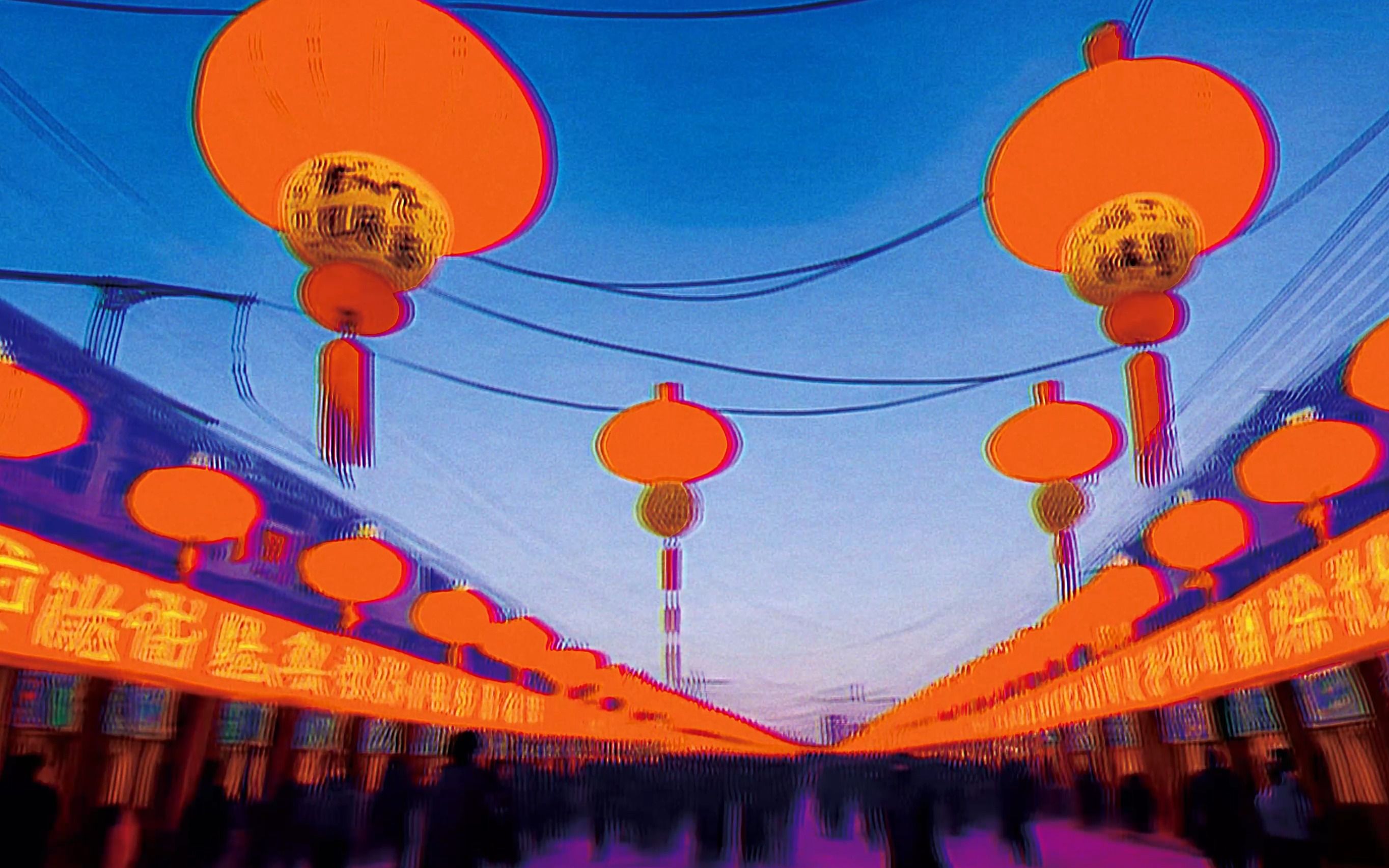 『怪核』柔情蜜意满人间（补档）