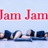 【E.X】❤IU-Jam Jam♥性感双人回归！我需要些糖分~