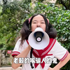 硬核妈妈丽洁（倒放