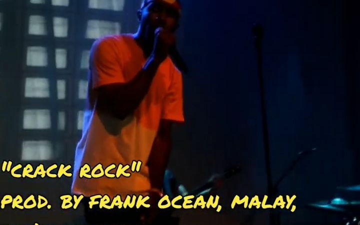 [采样解析] 采样吉他之神 Frank Ocean名曲「Crack Rock」是如何采样的？