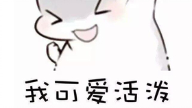 db0223f145a734f651b6ec8e4133ab0182694af4.png@280w_158h_1c_100q.jpg