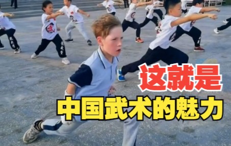 10岁外国男孩受伤仍坚持练功 这就是中国武术的魅力