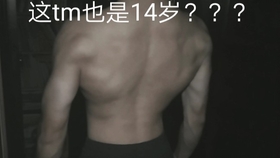 db08bf5d0dbdae963e4c6a08a1067c8270f3ee5e.jpg@280w_158h_1c_100q.jpg