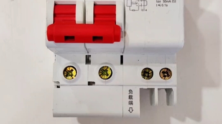 30秒教你认识漏电保护器上的参数#漏电保护器#电工#电工基础知识