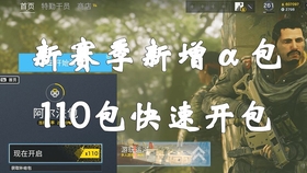 十三号仓库第二季解说30期 db0a23f0abfdf9b4e55aac3145ca27b5774cb474.jpg@280w_158h_1c_100q.jpg