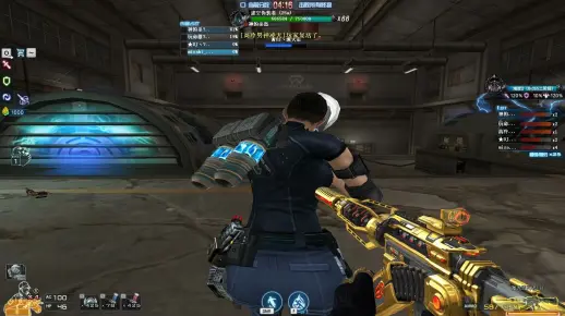 CF-2020-07-05 19-50-32