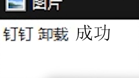 西游记故事情节手抄报 db14b968bbf834d250e284195328b3125131d3f3.jpg@280w_158h_1c_100q.jpg