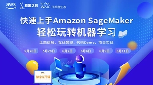 2020最新机器学习项目实战 医学糖尿病数据命名实体识别 零基础python数据分析 实际建模全流程 机器学习算法 配套数据集实战代码与安装包