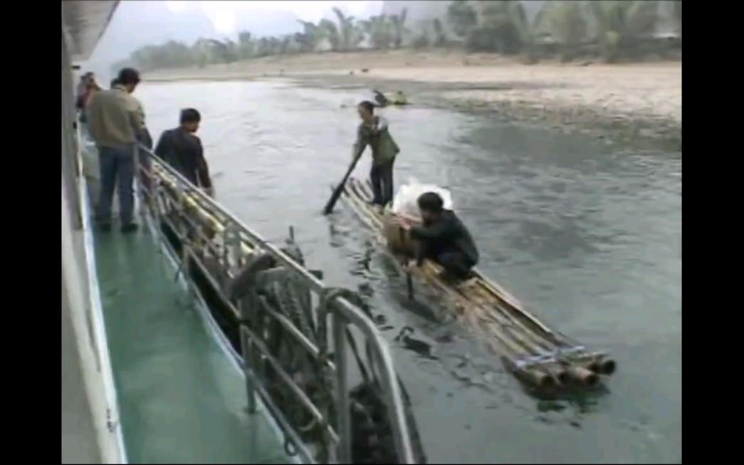 1990年  台灣節目拍攝下的廣西省的 桂林山水