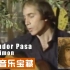 【全球音乐宝藏 002】《El Condor Pasa》Paul Simon 《老鹰之歌》保罗西蒙 独唱版