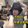 绷不住了~姿态教LLW玩沙威玛 LLW玩完以后姿态直接问“你是人类吗_英雄联盟