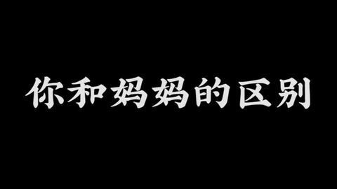 db1ab8677d0563bb42dca43e59f368d31a18a30f.jpg@480w_270h_1c