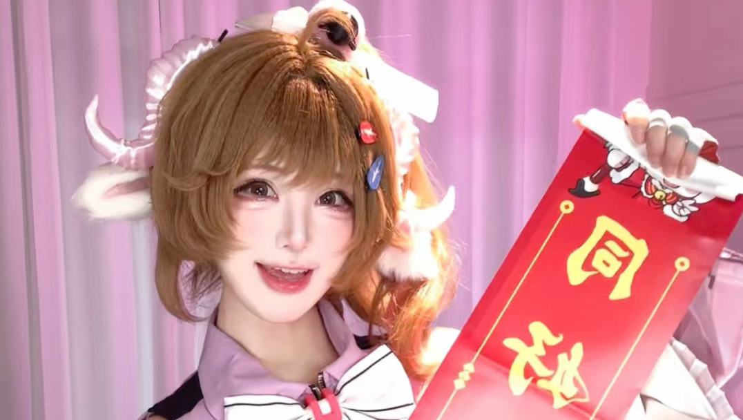 初五迎财神，来给大家发红包啦!