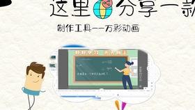 db227c6041cbffd07db77cd692dc850b5b44de78.jpg@280w_158h_1c_100q.jpg