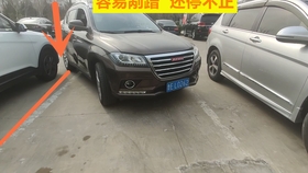 db271d801b28966d675ee93b9d7950b39da829e7.jpg@280w_158h_1c_100q.jpg