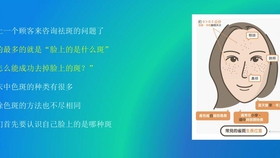 db27ef9e333f134dfd5f74da63bcfd35600e2e6f.jpg@280w_158h_1c_100q.jpg