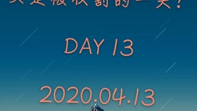 db294d32eaec36b08a521106b12474116d404350.jpg@280w_158h_1c_100q.jpg