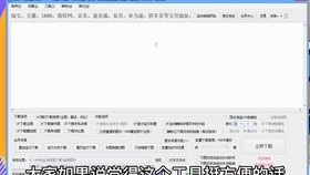 db2a32f50b79c675f649ec38a037cc31caa4c7d8.jpg@280w_158h_1c_100q.jpg