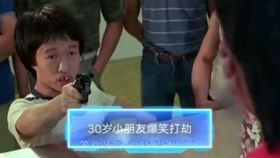 db2af2fbd6e5cd7c54e2f6a050f694ee3732c014.jpg@280w_158h_1c_100q.jpg