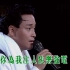 《当年情》张国荣 1989 Live 1080P 60FPS(CD音轨)