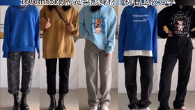 如何瘦全身学生党运动 db3244a923b35f8d808ec0e8e1398b699b98e00a.jpg@280w_158h_1c_100q.jpg