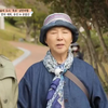 2022年[合辑]E01～E12 妈妈的旅行 因为喜欢高斗心  嘉宾:柳真 尹恩惠 韩志旼 李善均等