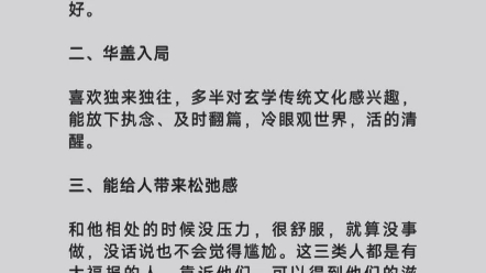 随着天涯的没落，这些神帖也会逐渐消失于历史红尘